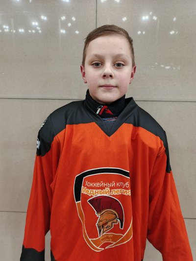 Митрохин  Семен  Евгеньевич