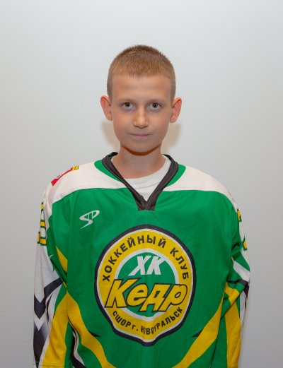 Кожин  Тимур  Сергеевич