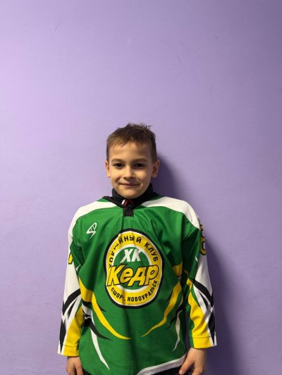 Еремин  Мирон  Ильич