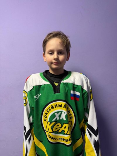 Чуреков  Никита  Михайлович