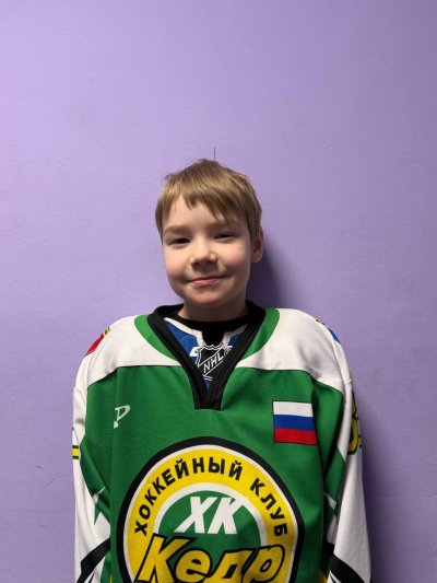 Ермин  Анатолий  Дмитриевич