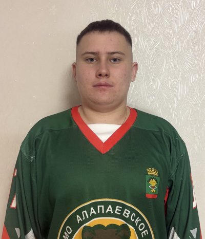 Зевахин  Данил  Сергеевич