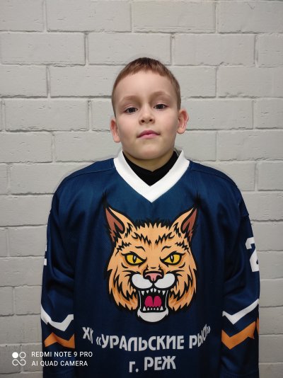 Тарасюк  Богдан  Евгеньевич