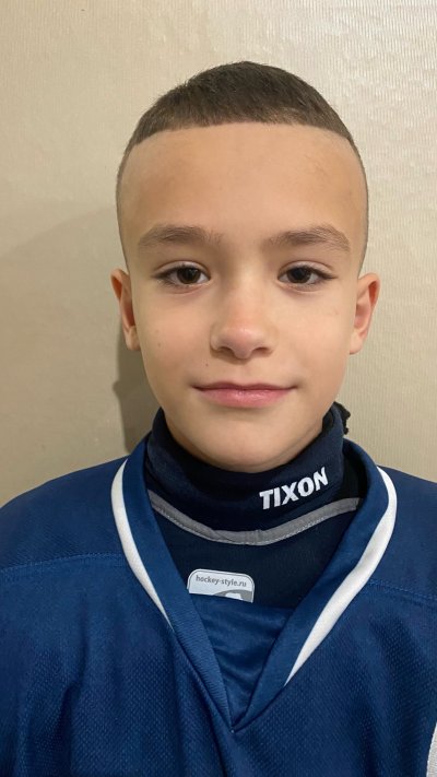 Серков  Иван  Александрович