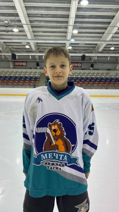 Ефимочкин  Герман  Геннадьевич