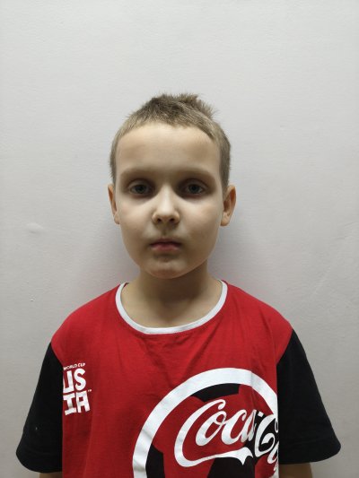 Ерохин  Платон  Дмитриевич