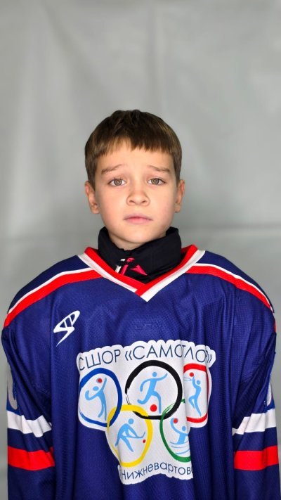 Князев  Макар  Александрович