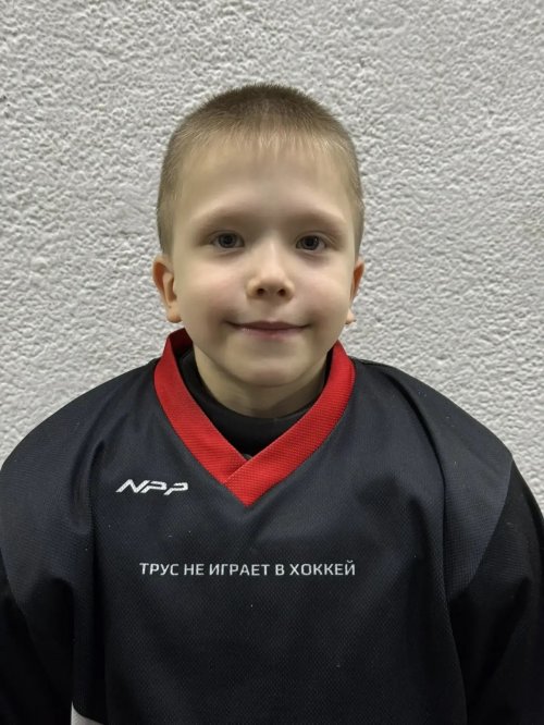 Кузнецов  Матвей  Витальевич