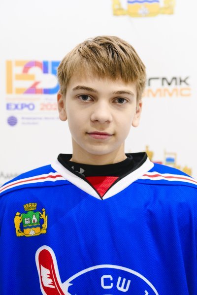 Кузюра  Владислав  Евгеньевич