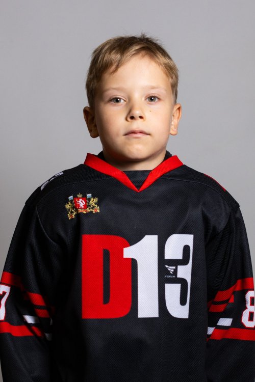 Бойко  Артем  Владиславович