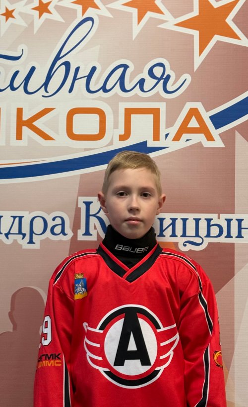 Нуриахметов  Марк  Рудольфович