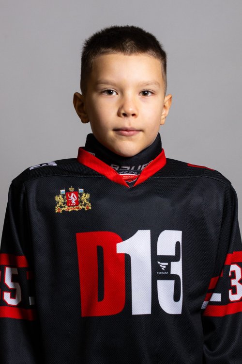 Иванов  Илья  Васильевич