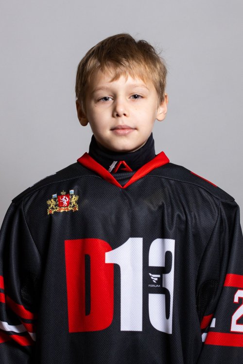 Чернявских  Георгий  Павлович