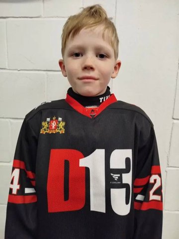 Захаров  Артемий  Ильич