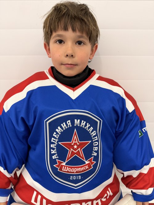 Камышев  Данил  Андреевич