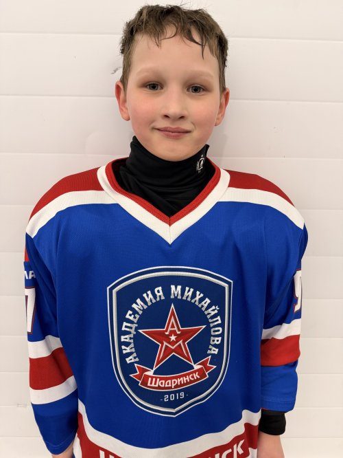 Усадский  Дмитрий  Александрович