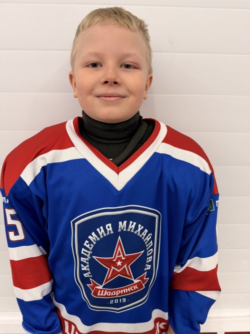 Халин  Игнат  Сергеевич