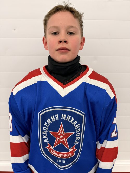 Маслов  Артём  Сергеевич