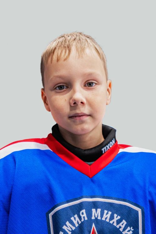 Исаев  Никита  Сергеевич