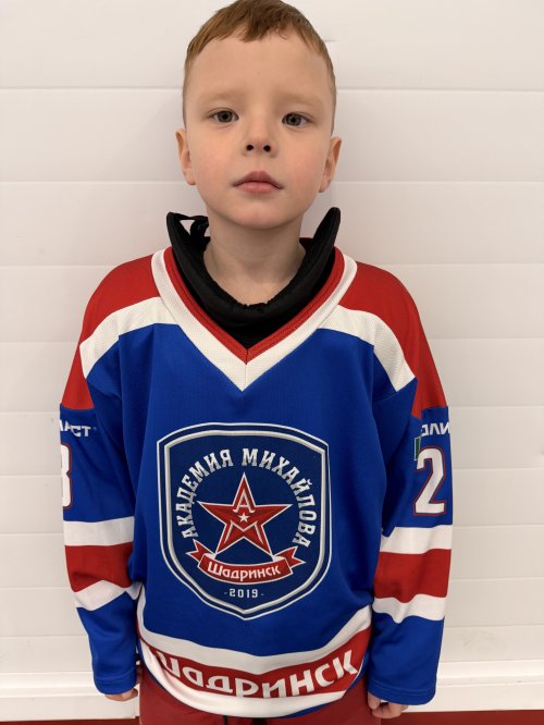 Лыткин  Егор  Романович