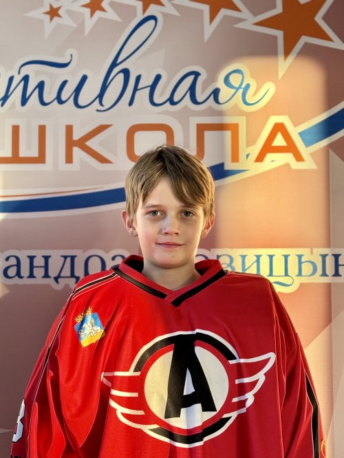 Киршуков  Евгений  Игоревич