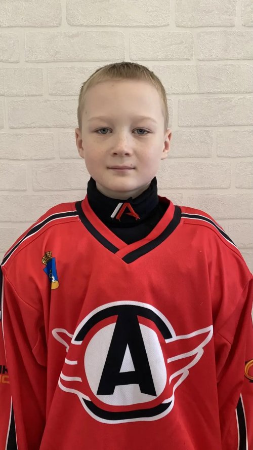 Комаров  Ярослав  Алексеевич