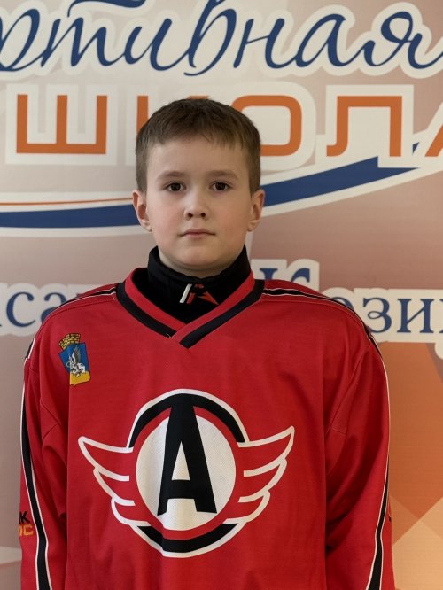 Русских  Егор  Константинович