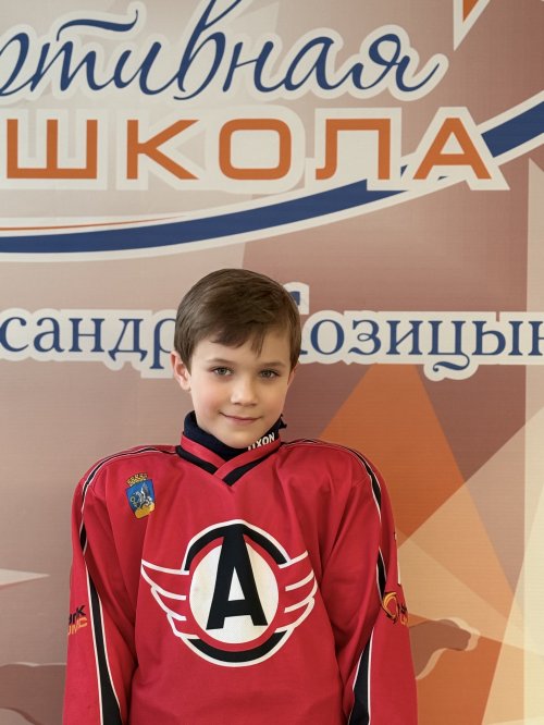 Тимошин  Григорий  Олегович