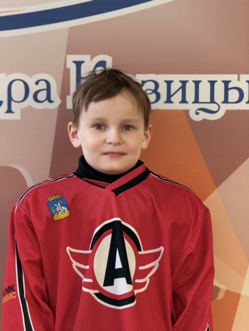 Шипицин  Иван  Ильич