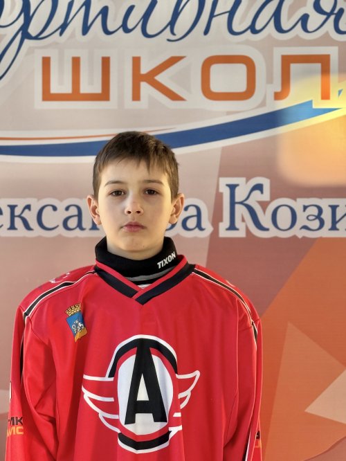 Унесихин  Андрей  Станиславович