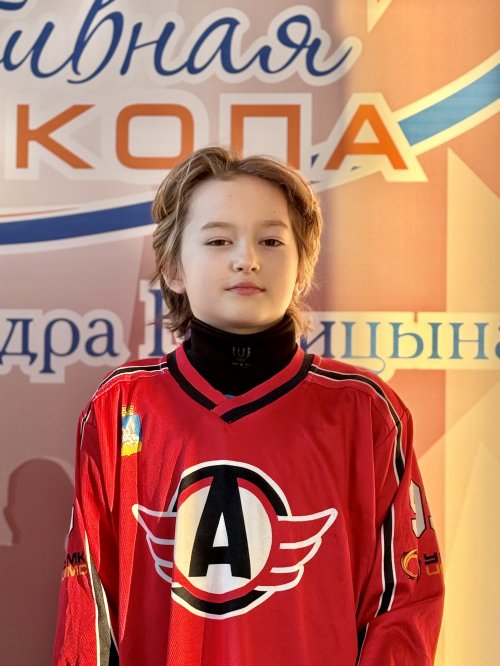 Бревнов  Артем  Александрович