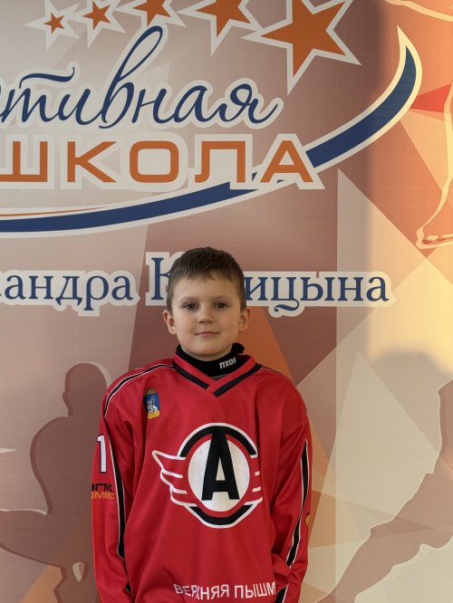 Зыков  Михаил  Александрович