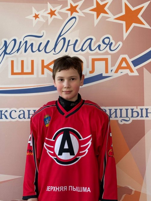 Вейнбендер  Марк  Андреевич