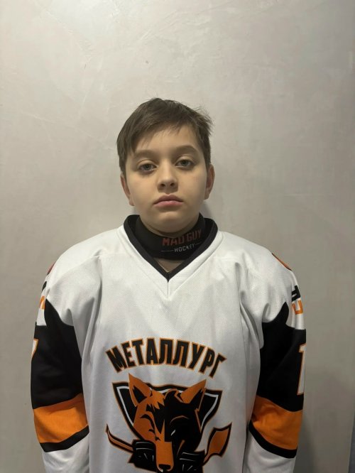 Трофимов  Сергей  Алексеевич