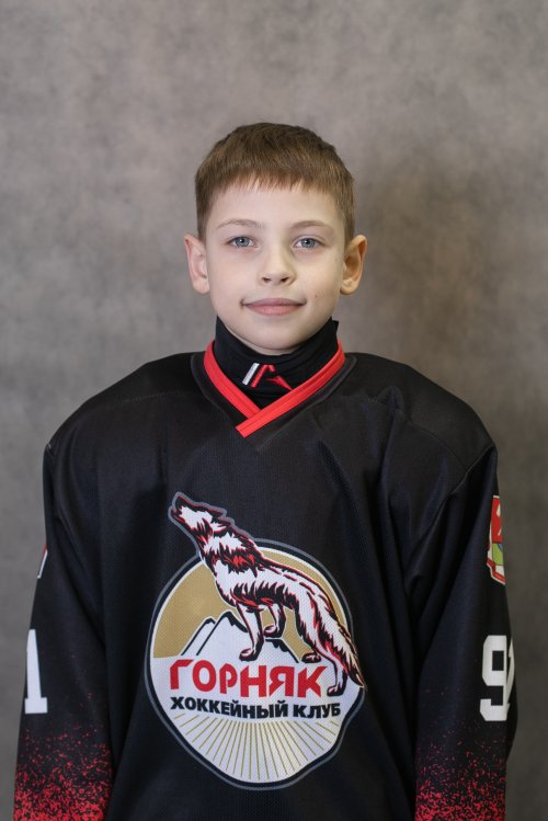 Мячин  Константин  Андреевич