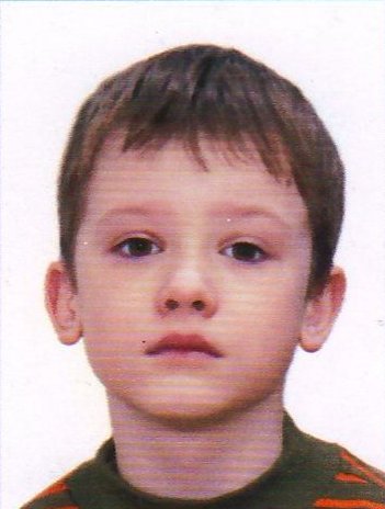 Веревка  Глеб  Евгеньевич