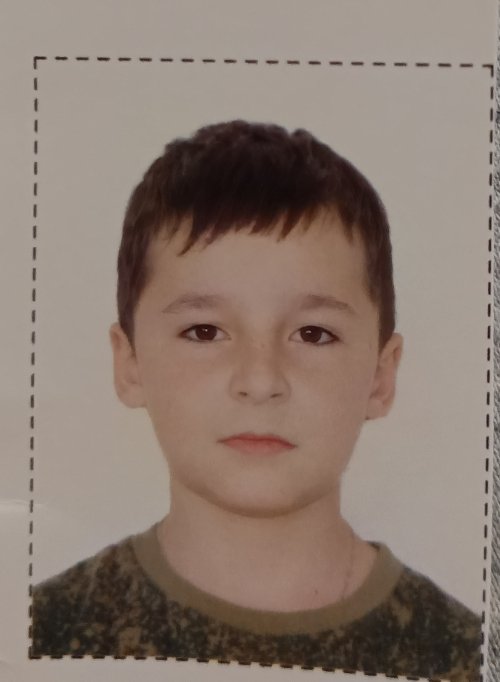 Гороховский  Владимир  Алексеевич