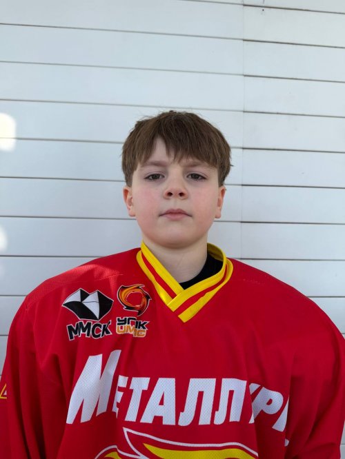 Курочкин  Григорий  Михайлович