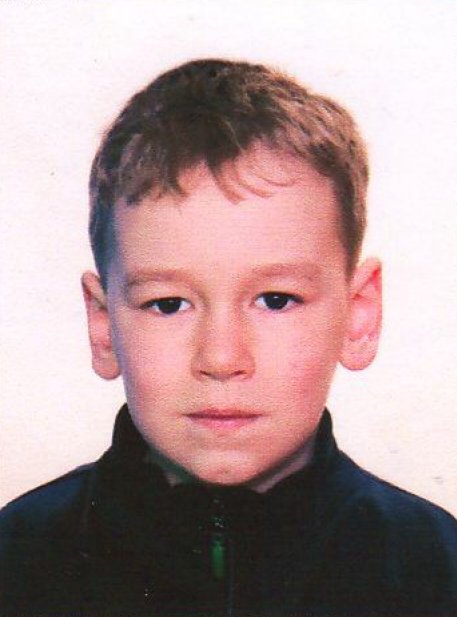 Щигель  Арсений  Алексеевич