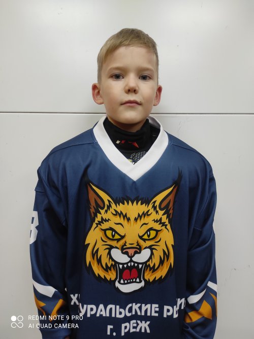 Хамямин  Владимир  Михайлович