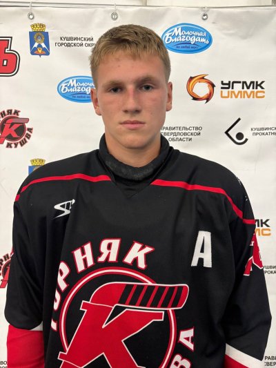 Бехтерев  Михаил  Евгеньевич