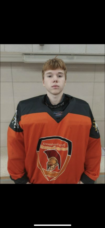 Рогов  Леонид  Антонович