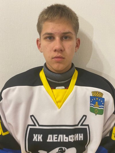 Белопашенцев  Никита  Сергеевич