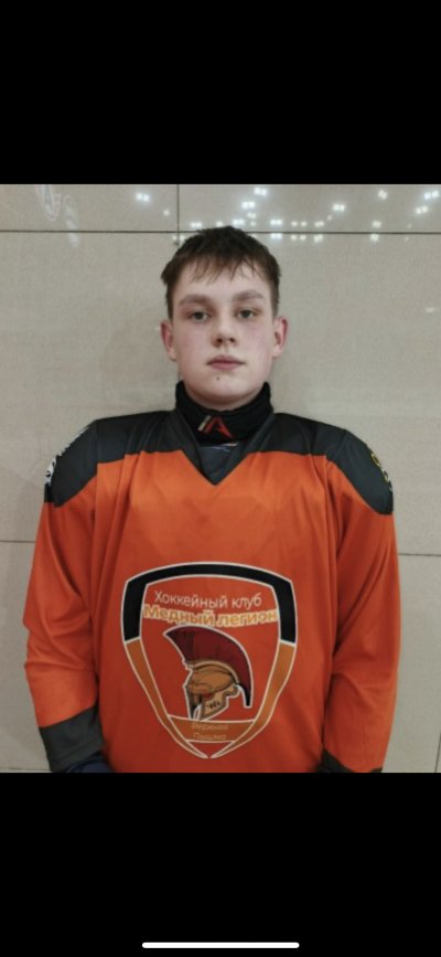 Хайрулин  Богдан  Евгеньевич