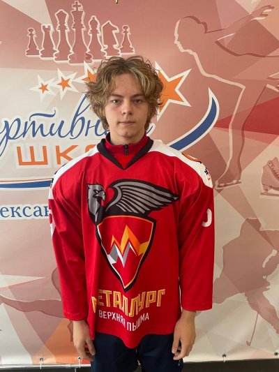 Казанцев  Артем  Валерьевич