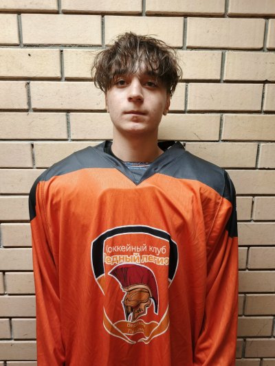 Зиналиев  Егор  Романович