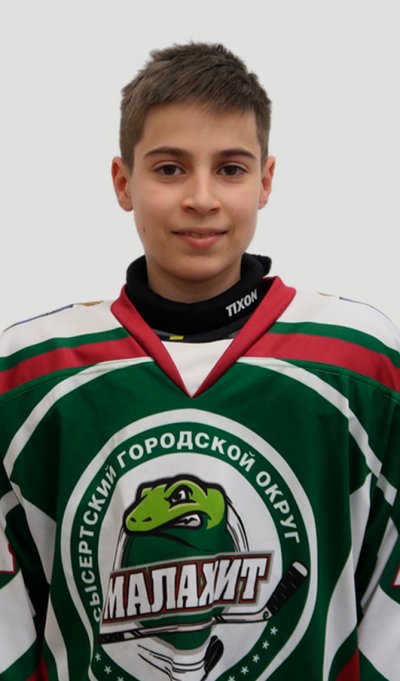 Бусыгин  Георгий  Константинович