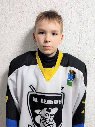 Прибытков  Дмитрий  Романович