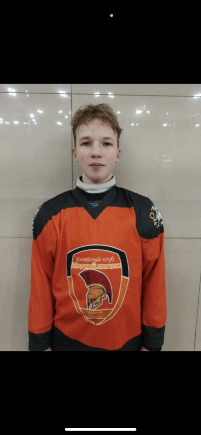 Валов  Глеб  Егорович