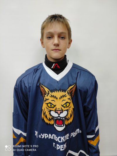 Стегалов  Дмитрий  Алексеевич